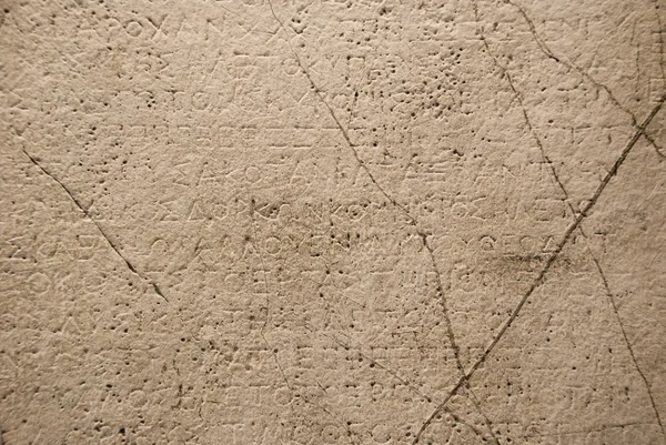 Inscripciones griegas antiguas — Foto de Stock