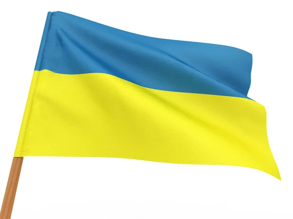 Bandera de Ucrania — Foto de Stock