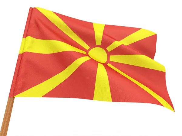 Makedonská vlajka — Stock fotografie
