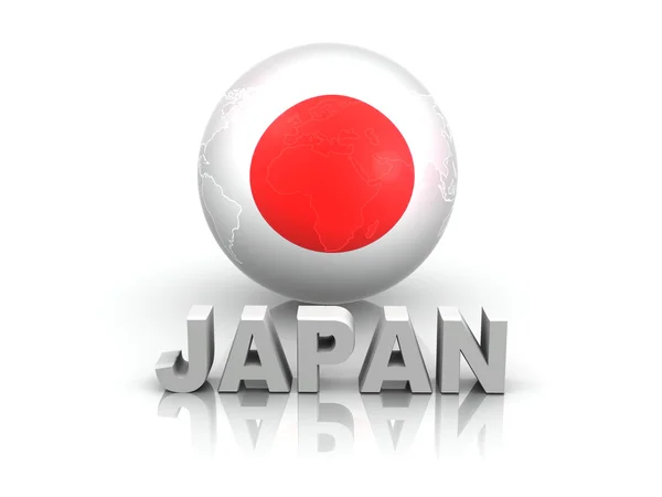 Symbol of Japan — Stock Photo, Image