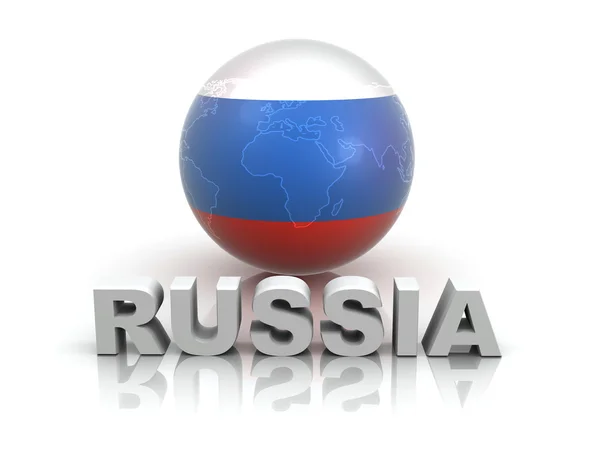 Símbolo de Rusia — Foto de Stock