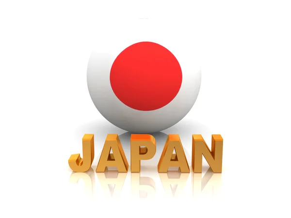 Simbol Jepang — Stok Foto