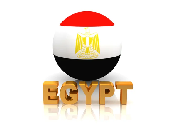 埃及的象征 — 图库照片