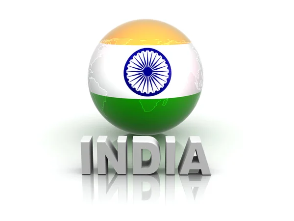 Símbolo da Índia — Fotografia de Stock