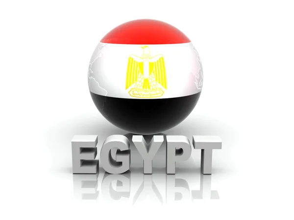 Mısır'ın simgesi — Stok fotoğraf
