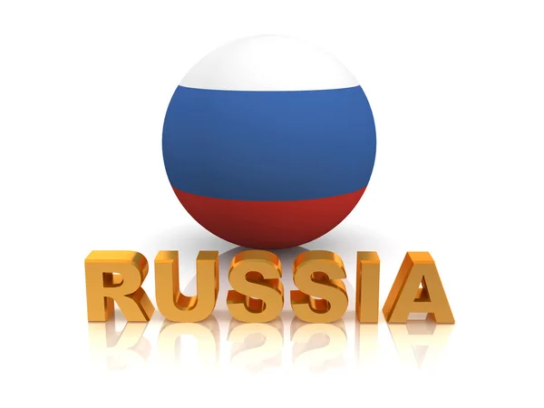 Symbol of Russia — Stock Photo, Image