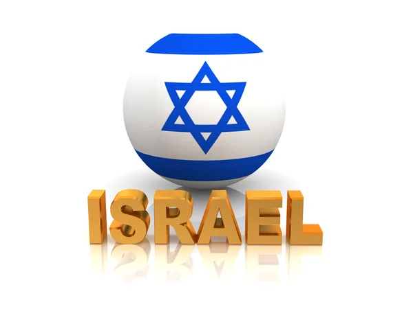 Symbolem Izraele — Stock fotografie