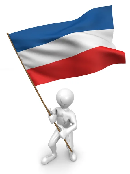 Férfiak a zászlót. Jugoszlávia — Stock Fotó