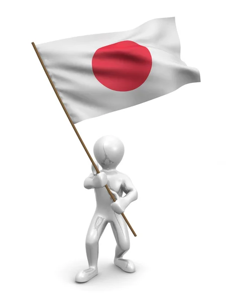 Des hommes avec un drapeau. Japon — Photo