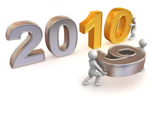 Año Nuevo. 2010 —  Fotos de Stock