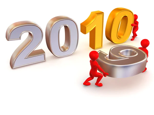 Nowy rok. 2010 — Zdjęcie stockowe