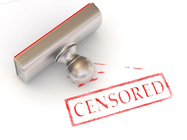 Штамп цензурі — стокове фото
