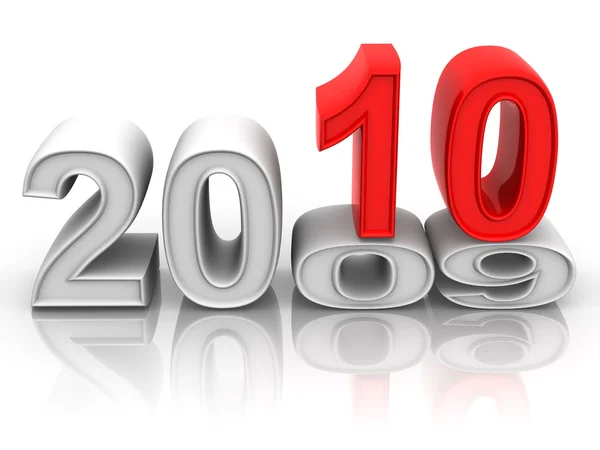 Neujahr. 2010 — Stockfoto