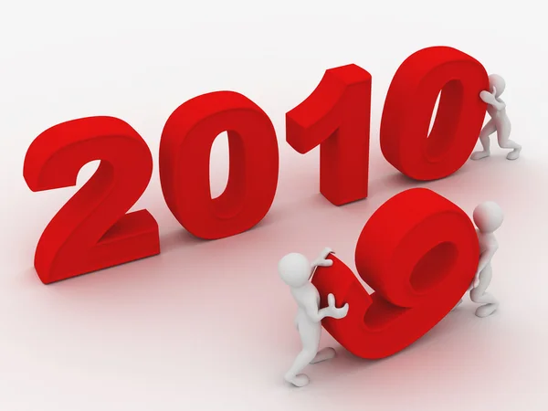 Año Nuevo. 2010 — Foto de Stock