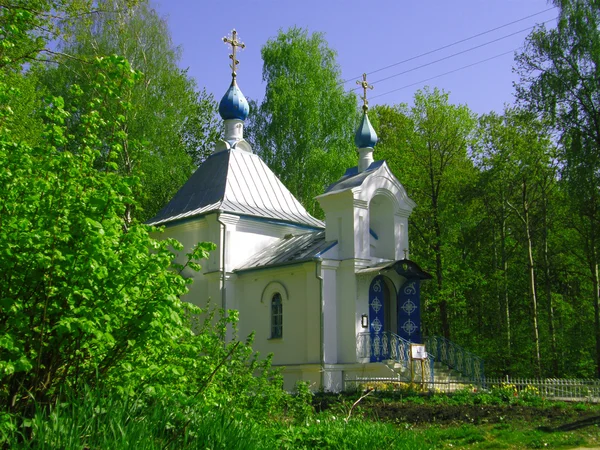 Church in park — Stock Photo, Image