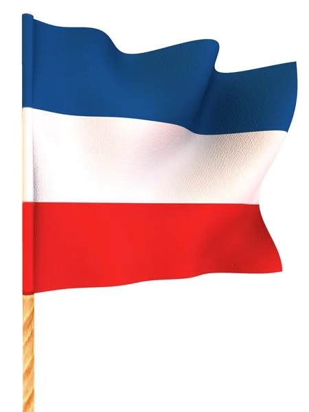 Флаг. Югославия — стоковое фото