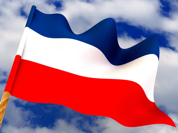 Lippu. Jugoslavia — kuvapankkivalokuva