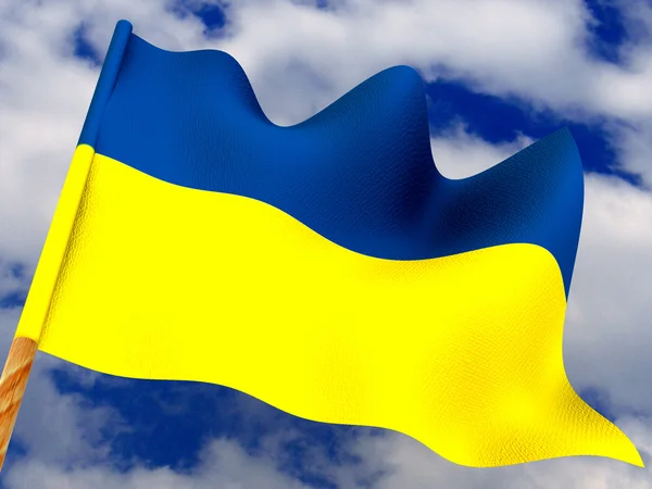 Flagga. Ukraina — Stockfoto