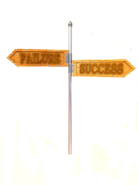 Lege pijlen richtingen. falen en succes — Stockfoto
