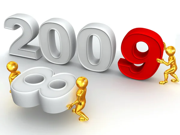 Новий рік. 2009 — стокове фото
