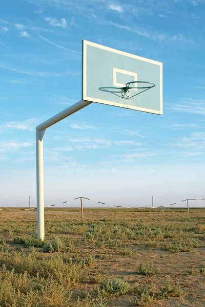 Basketball. — Stock Photo, Image