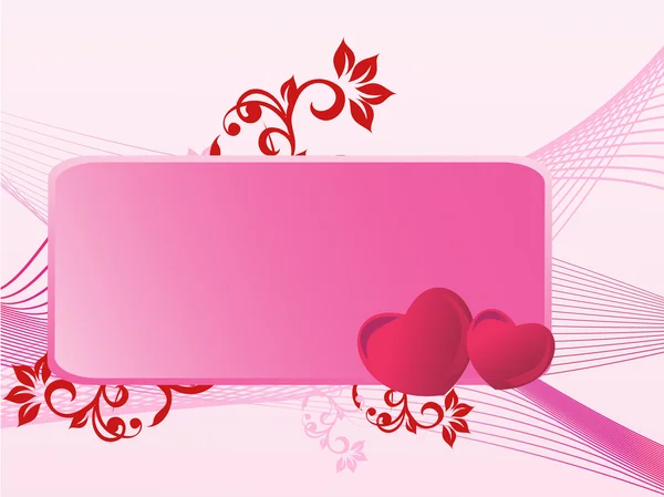 Valentines coração brilhante, banner8 — Vetor de Stock