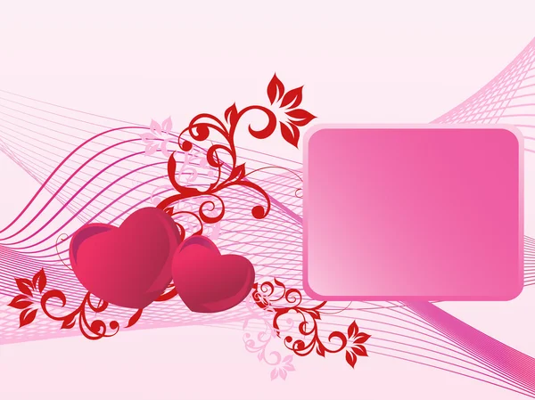 San Valentín brillante corazón, bandera7 — Vector de stock