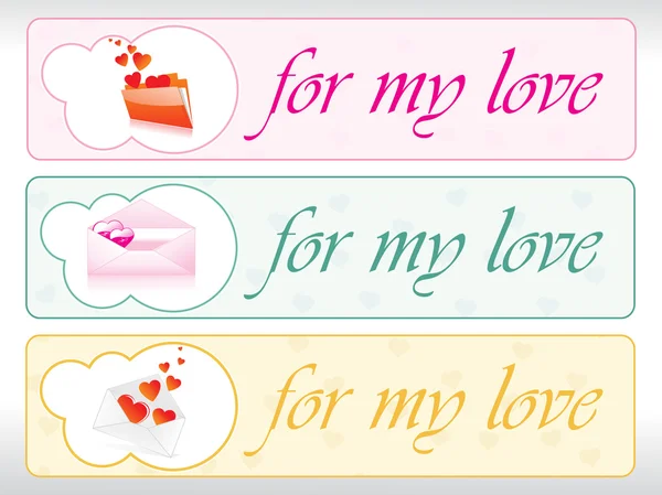 Bannière web Valentine — Image vectorielle