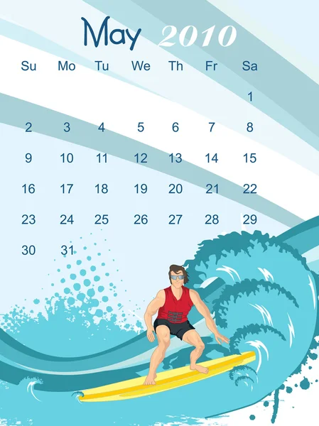 Σύγχρονο μοτίβο ημερολόγιο του διανυσματικό — Διανυσματικό Αρχείο