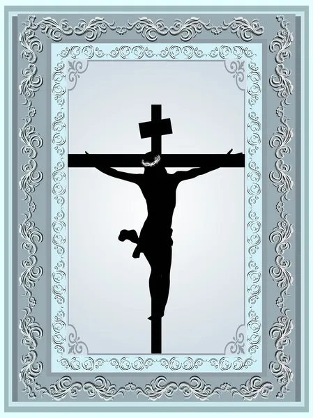 Jesus Christ Crucifix — Stock Vector