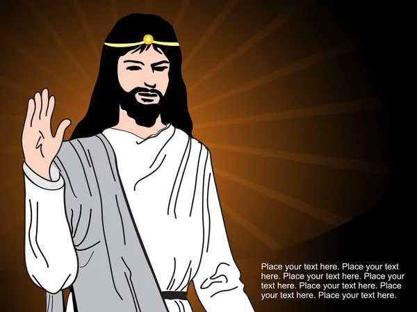 Фон лучей с Иисусом — стоковый вектор