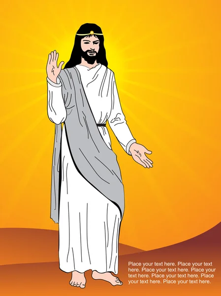 Gesù con sfondo raggi — Vettoriale Stock