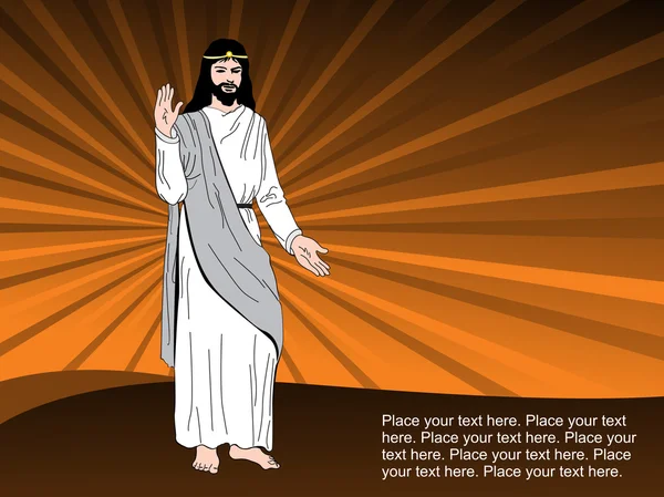 Contexte avec illustration de Jésus — Image vectorielle