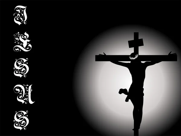 Vecteur Jésus sur la croix — Image vectorielle