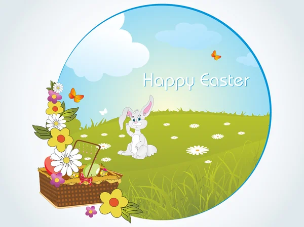 Vector illustration for easter day — Stock Vector