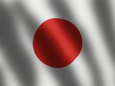 Japanese flag with waving effect clipart