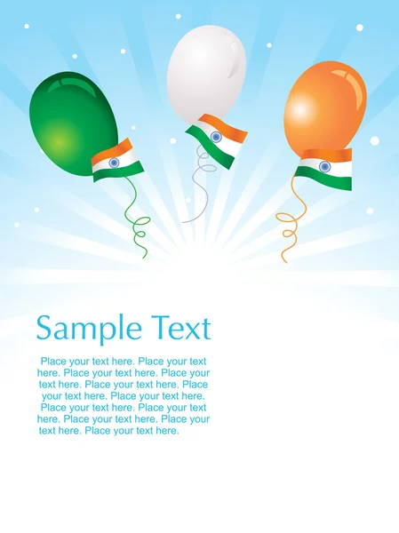 Indian flag and balloon vector — Stock Vector