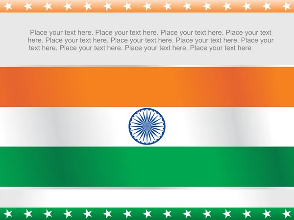 Na białym tle flagi Indii tapeta wektor — Wektor stockowy