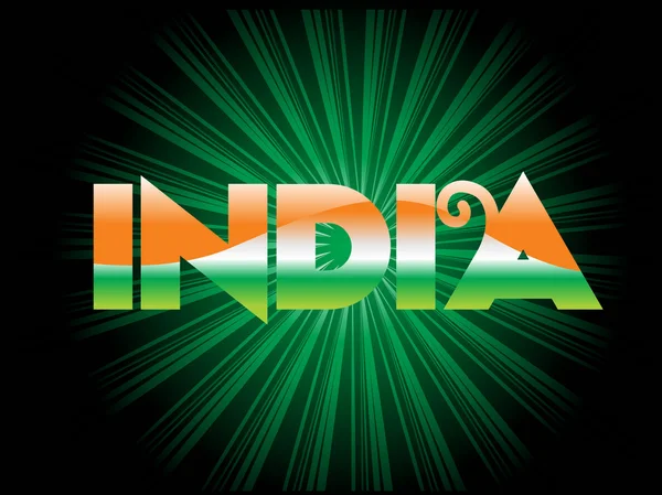 Flaga kolor w Indiach — Wektor stockowy