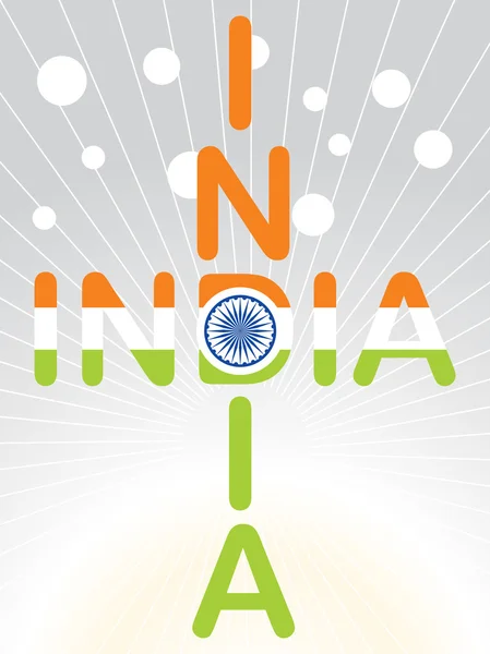 India in tre colori bandiera — Vettoriale Stock