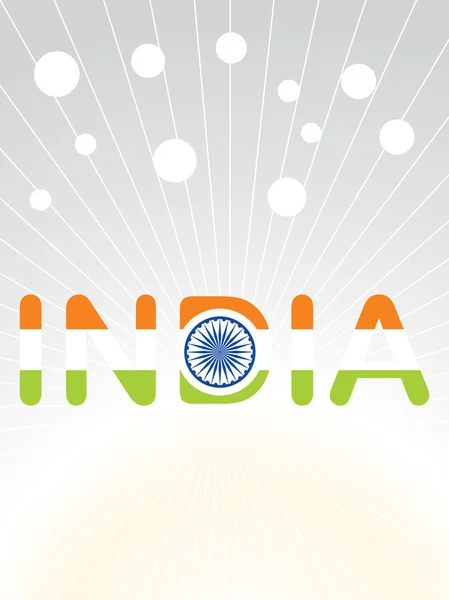 Üç bayrak renk vektör içinde Hindistan — Stok Vektör