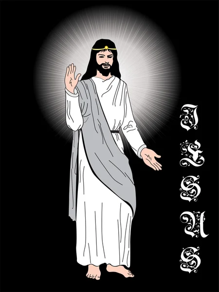 Isolated jesus with background — Stock Vector