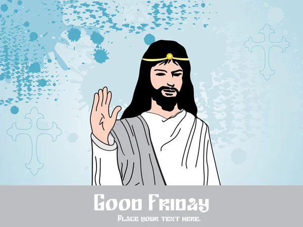 Jesus with grungy background — Stock Vector