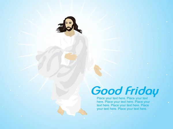Background with jesus, sample text — Stock Vector