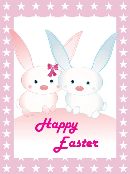 兔子的复活节背景一套 — 图库矢量图片