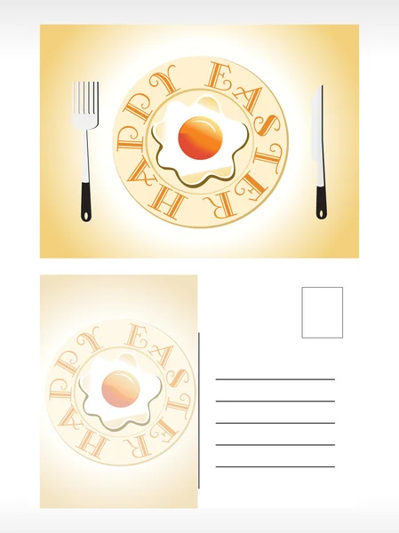 Carte postale vectorielle Pâques — Image vectorielle