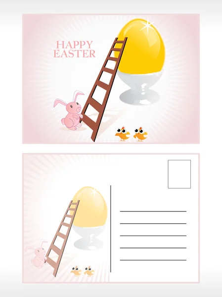 Illustration der Osterpostkarte — Stockvektor