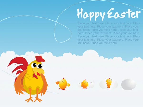 Easter day background with cock, chicken — Stock Vector