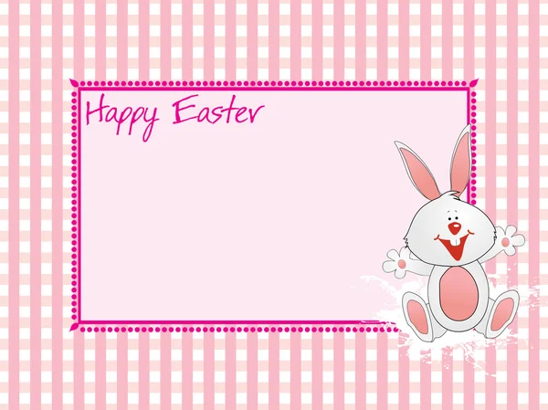 Easter day gretting card — Stock Vector