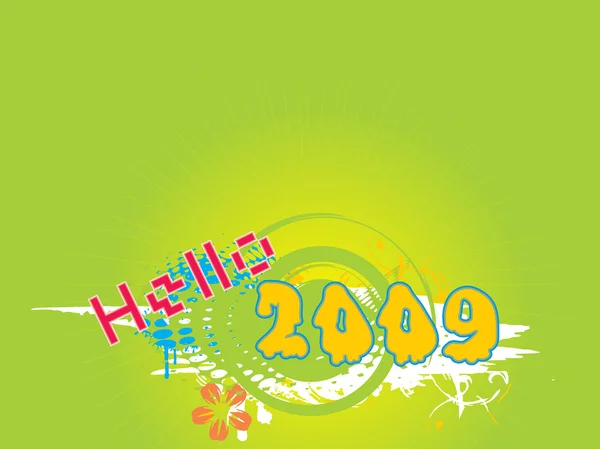 新的一年 2009年横幅 design30 — 图库矢量图片